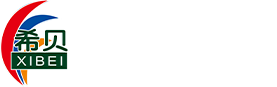 新鄉(xiāng)市希貝新材料有限公司